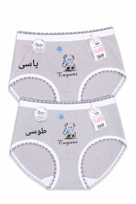 شورت اسلیپ فاق بلند نخی تدی وارداتی