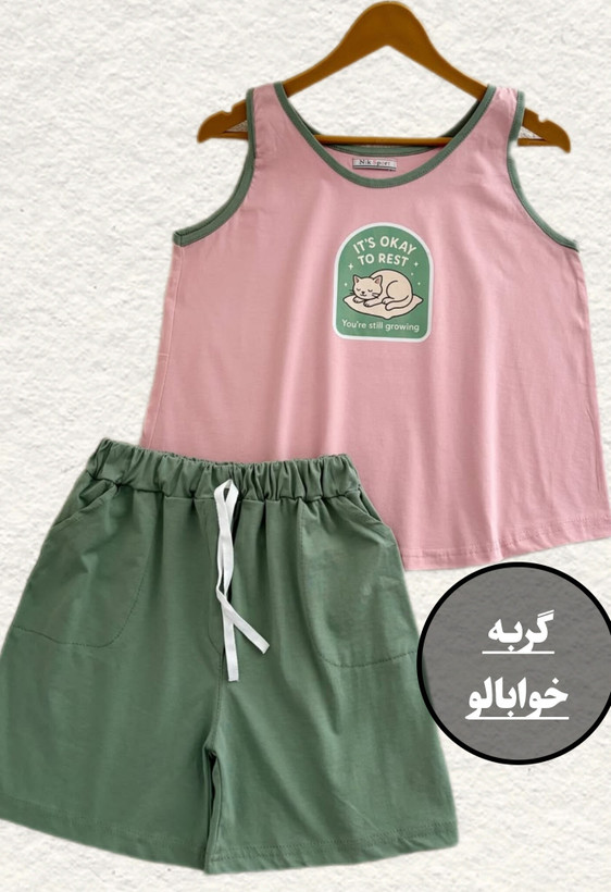 ست کراپ شورتک نخ پنبه میکس آرامش Niksport