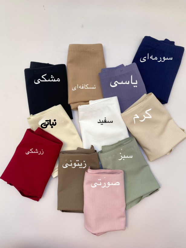 شورت زنانه لیرزی فا یلند کد6290 وارداتی