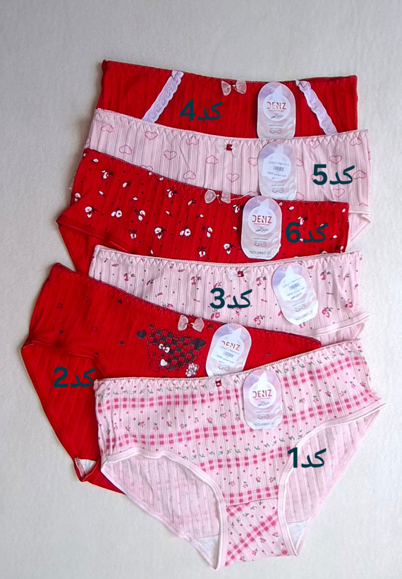 شورت اسلیپ طرح دار نخ پنبه کبریتی دنیز